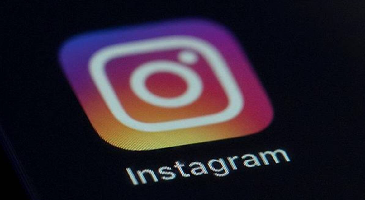 La nueva configuración de Instagram incluye Control de contenido sensible