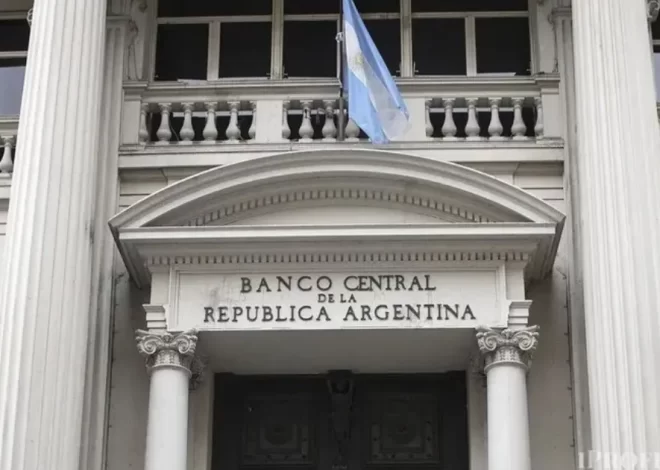 El Banco Central bajó a 110% la tasa de interés de los plazos fijos